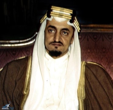King-Faisal-of-Saudi-Arabia-Islam-Peter-Crawford