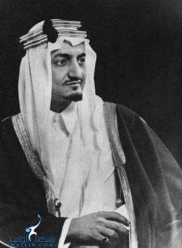 feisal