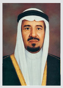 الملك خالد رحمه الله