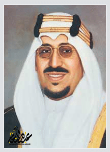 الملك سعود بن عبدالعزيز آل سعود