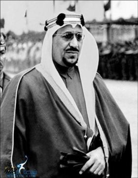 الملك سعود بن عبدالعزيز آل سعود