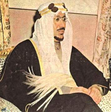 الملك سعود بن عبدالعزيز آل سعود