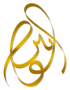 شبكة الوتين