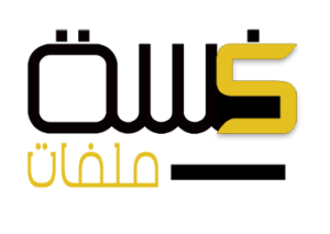 5 ريال