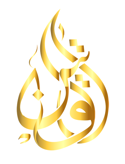 شبكة الوتين