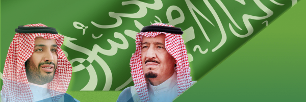 سلمان الحزم ١