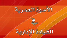الغلاف copy