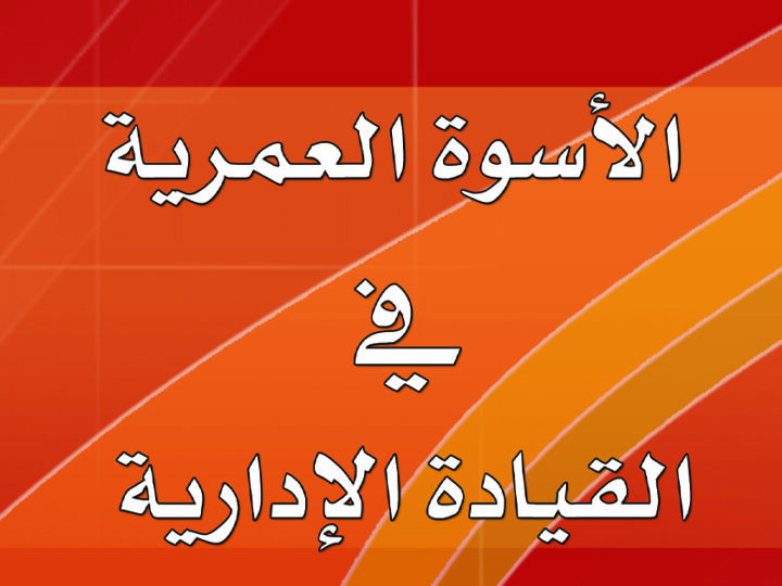 الغلاف copy